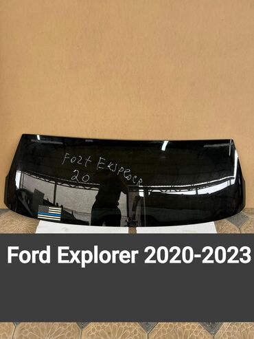 стекла на заказ: Айнек Багажниктин Ford, 2023 г., Колдонулган, Оригинал