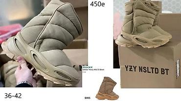 Papuče: UGG, YEEZY, TOP MODELI, TOP 2025-26 | Najnovije! ! ! Hot! ! ! Hot! ! — 14