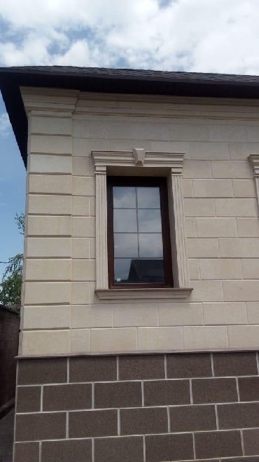 Жидкий травертин: Сары таш Травертин Прямые поставки из завода производителя !!!хорошего — 14