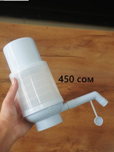 Кулеры для воды: Кулер для воды, Новый, Самовывоз, Бесплатная доставка — 9