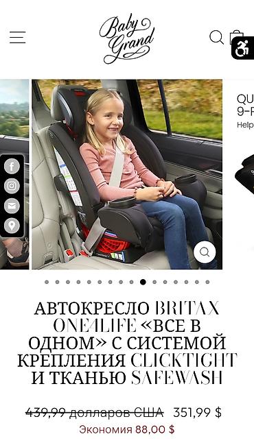 авто колесо: Seliqeli istifade olunub teze kimidir. kitay malı deyil ingilis — 8