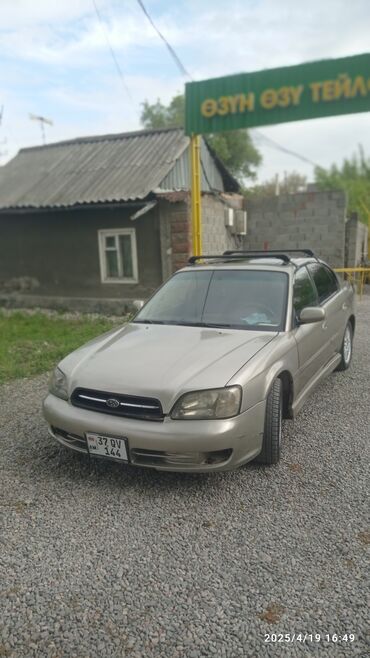 гранаты субару: Subaru Legacy: 2002 г., 2 л, Механика, Газ, Седан