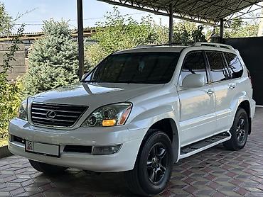 жигули 7: Lexus GX: 2005 г., 4.7 л, Автомат, Газ, Внедорожник — 1