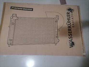 Auto delovi: Automobilski hladnjak (radijator za vodu) Coolant Radiator 646904 for — 12