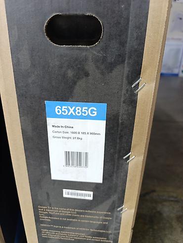 Телевизоры: Телевизор Skyworth 65X85G QD-Mini LED 4K 120 Гц Google TV Изображение — 5