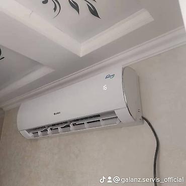 Настенные кондиционеры: Сплит-система, Gree, Инверторный — 1