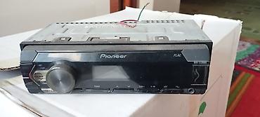 Автомобильная магнитола Pioneer MVH-S120UBG оригинал без рамки -