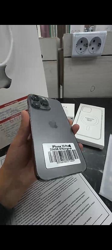 iphone xer: IPhone 13 Pro, 256 ГБ Характеристики и особенности: - Память: 256 GB — 1