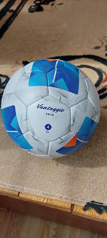 Мячи: Набор для футбола Molten Vantaggio 2810 (Size 4) Состав набора: - — 3