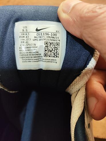 шипы на обувь: Мужские кроссовки, 43, Nike, Б/у, цвет - Белый, Самовывоз — 3