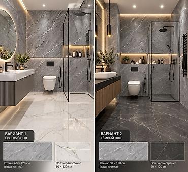 камни для декора: Керамогранит 60×120 см, серый каменный декор - Формат: 60 × 120 см — — 4