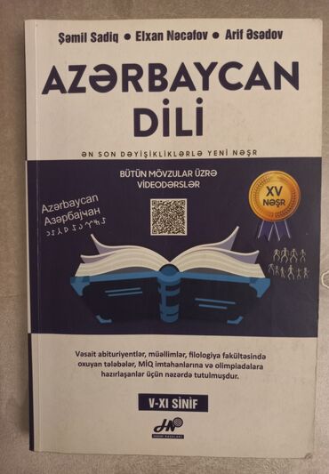 riyaziyyat 5 ci sinif namazov pdf: Bu dərslik Şəmil Sadiq, Elxan Nəcəfov və Arif Əsədov tərəfindən
