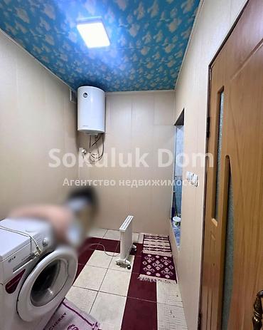 Продажа коттеджей и домов: 🏠Продается дом в с. Садовое 🟡Комнаты: 5 🟡Участок: 27 соток — 11