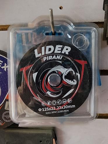 125: Круг отрезной LIDER PIRANИ - Назначение: отрезной диск для — 1