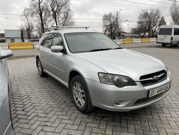 Subaru: Subaru Legacy: 2005 г., 2 л, Механика, Бензин, Универсал