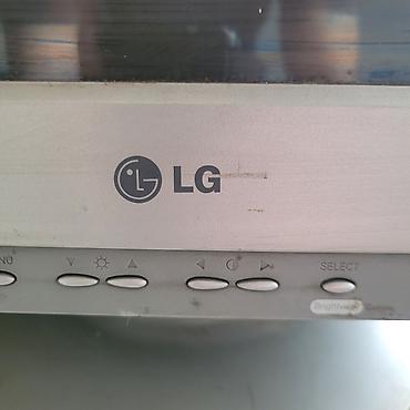 графические мониторы: Монитор, LG, Б/у, ЭЛТ, 16" - 17" — 4