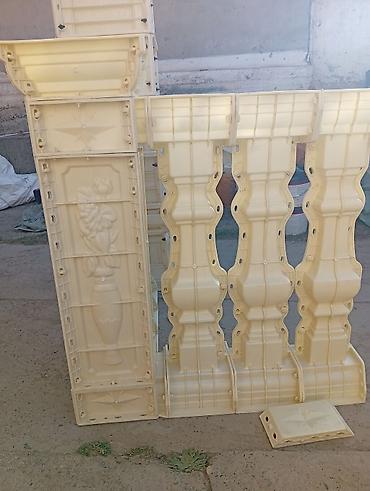 Формы для заборов и ограждений: Формы для заборов и ограждений — 5