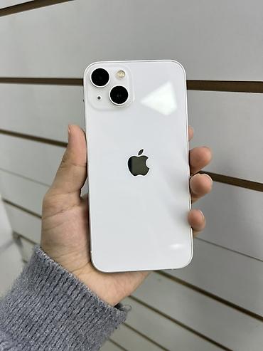 IPhone 13, 128 ГБ, цвет белый - Модель: iPhone 13 (номер модели