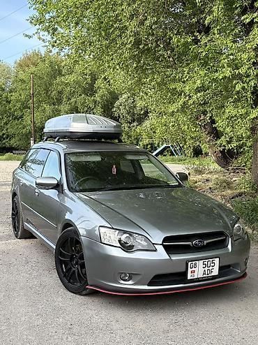 Subaru: Subaru Legacy: 2005 г., 2 л, Автомат, Бензин, Универсал — 14