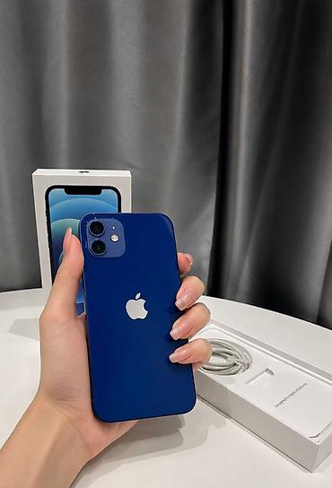 IPhone 12, Mavi lalafo.az -da IPhone 12, Mavi