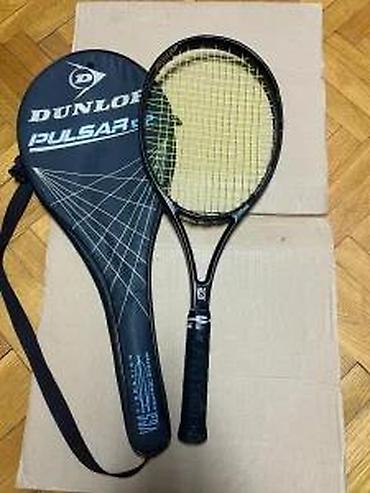 Rekviziti za vežbanje: Dunlop Pulsar DP teniski reket + originalna futrola - Brend/model — 10