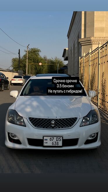 продаю тайота альфард: Toyota Crown: 2008 г., 3.5 л, Автомат, Бензин, Седан