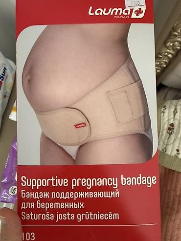 Бандаж поддерживающий для беременных Lauma Medical. Новый бандаж
