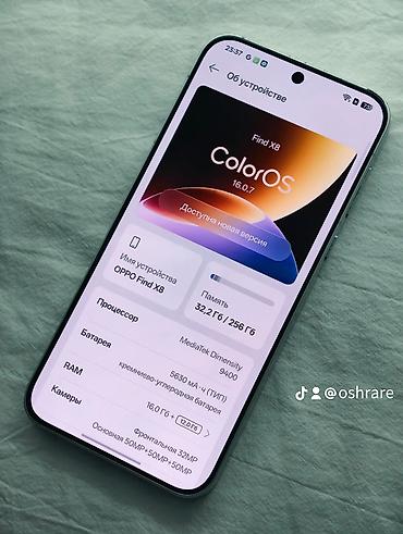 poco x5 pro цена бишкек: 🔥 Oppo Find X8 256/24 🔋 Аккумулятор — в хорошем состоянии 95акб ✨ — 3