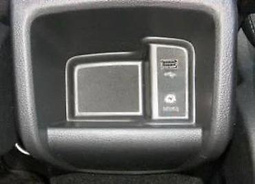 ugg guma: Naslon za ruku tipski Ford Fokus 3 11. - 18. Tipski naslon za ruku — 7