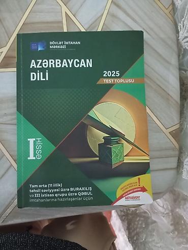 top az at satisi quba: Azərbaycan dili Testlər 11-ci sinif, DİM, 1-ci hissə — 1