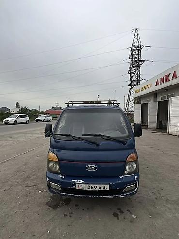 армения номер: Hyundai Porter II — компактный грузовик для городских и пригородных — 3