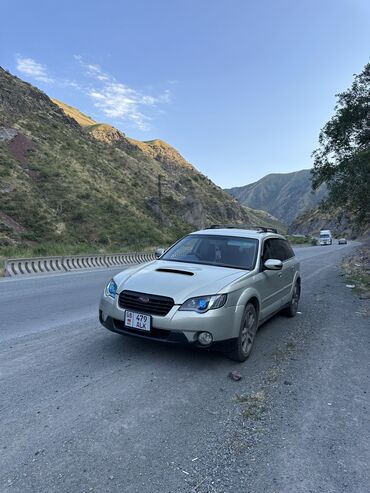 гольф 5 универсал: Subaru Outback: 2005 г., 2.5 л, Автомат, Бензин, Универсал