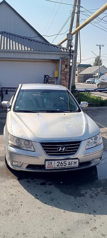 рус учет: Hyundai Sonata: 2008 г., 2 л, Автомат, Бензин, Седан — 1