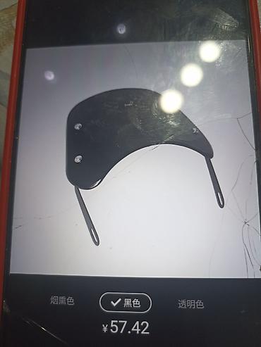 Другие головные уборы: Цвет - Черный — 14