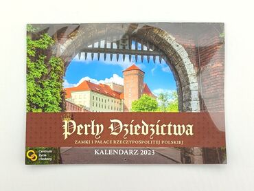Artykuły papiernicze: Inne artykuły papiernicze, stan - Idealny