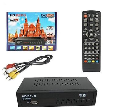 1 pro max: ПРИСТАВКА DVB T2, Санарип ТВ антенна! Цифровое эфирное телевидение- — 1