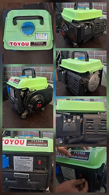 набор макита 4 в 1: Бензиновый генератор TOYOU TY2500 - Мощность: 1 кВт (надпись на фото) — 2