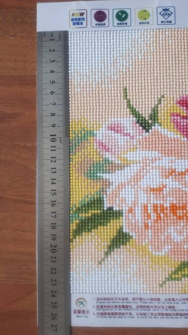 Şəkillər, tablolar: Готовая алмазная мозаика ПИОНЫ. Нужно лишь вставить в рамку. Стразы — 7