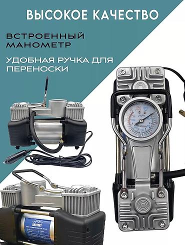 манометр автомобильный: Подарок для папы Подарок для друга Подарок на день рождения Подарок — 5