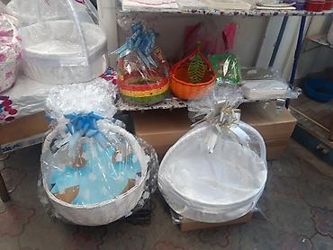 Корзины: Корзина, Новый, Платная доставка, Бесплатная доставка — 2