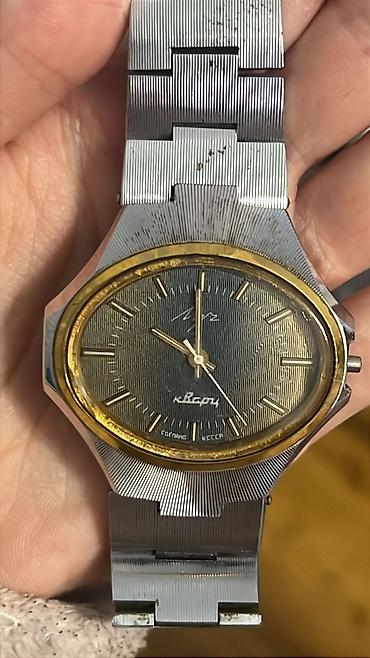 sovet qol saatı: Saat Luch Quartz Caliber 1956 modeli olan, Sovet İttifaqında (SSRİ) — 1