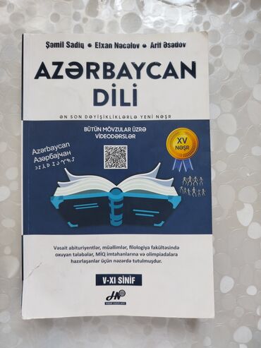 guven azerbaycan dili test pdf yukle: Azərbaycan dili 9-cu sinif, 2022 il, Ünvandan götürmə, Pulsuz çatdırılma