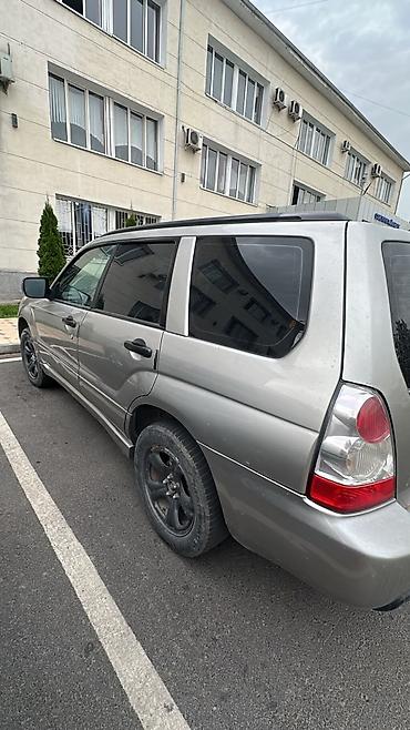 Транспорт: Subaru Forester: 2006 г., 0.2 л, Автомат, Бензин, Универсал — 2