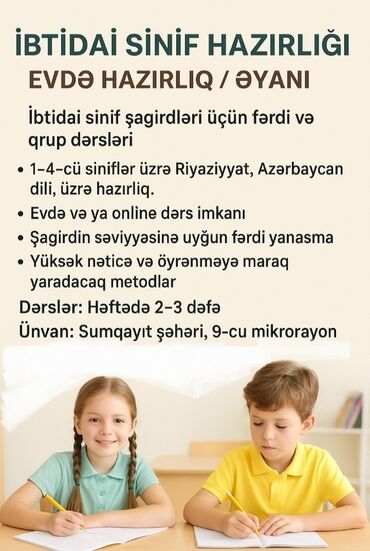 работа для студентов баку: Salam əziz valideynlər. İbtidai sinif şagirdləri üçün fərdi və qrup
