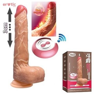 магазин интимный: Секс игрушка в сексшоп магазине Eroshop Изумительный фаллос