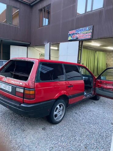 купить багажник на крышу авто в бишкеке: Продаю срочно матор дымит или обмен рассматриваю одам не дорого