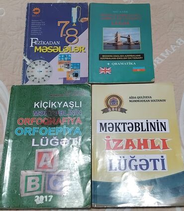 сборник тестов по математике: Dərs vəsaitləri və lüğətlər toplusu - Fizikadan məsələlər kitabı