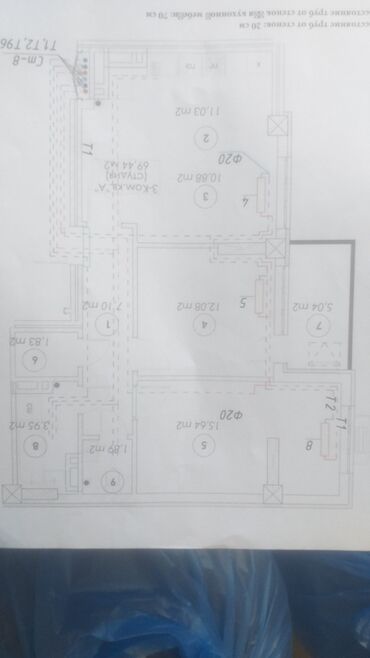 квартиры 5 мкр: 3 комнаты, 70 м², Элитка, 6 этаж, ПСО (под самоотделку)