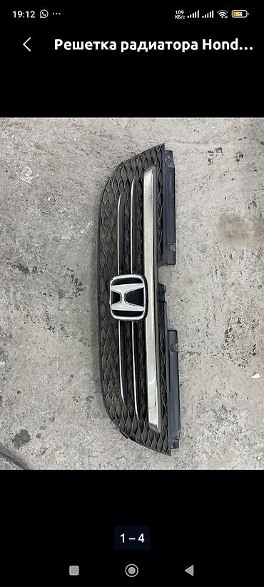 Другие детали кузова: Запчасти РБ 1. Одиссей. Передний Бампер Хонда Одиссей 2004 - — 7