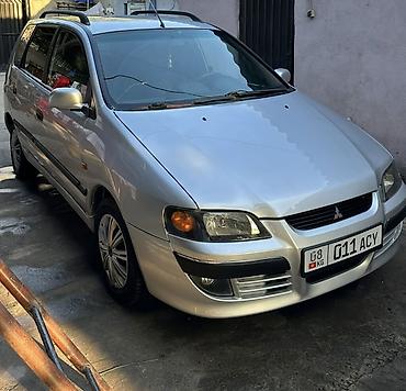 авто кондицонер: Mitsubishi Space Star: 2003 г., Хэтчбэк — 2